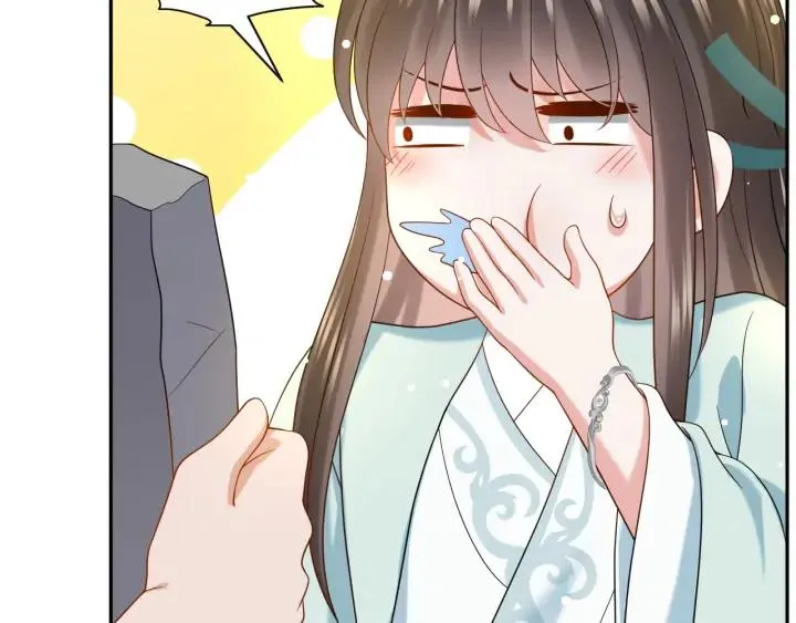 第73话 我真的好想你啊…… 第56页