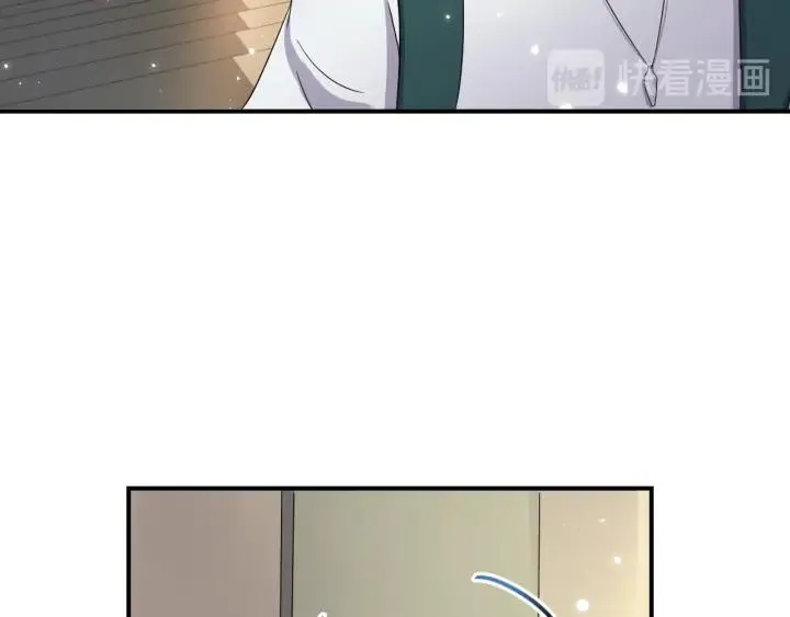 第73话 我真的好想你啊…… 第103页