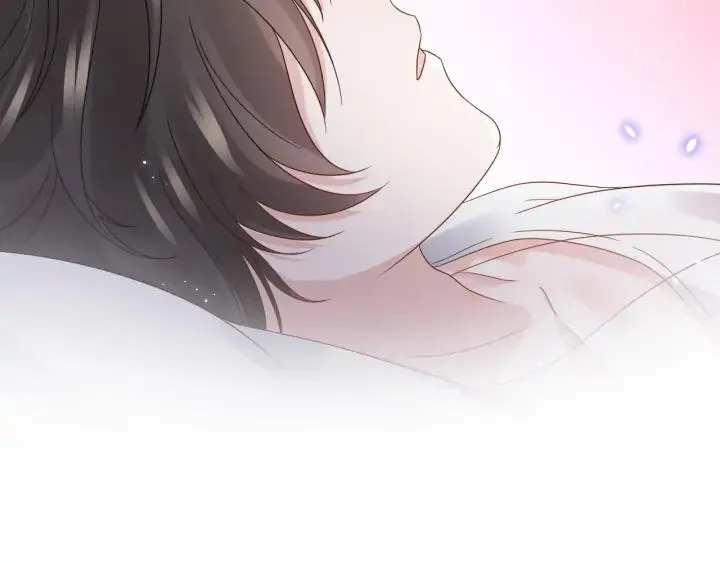第73话 我真的好想你啊…… 第119页