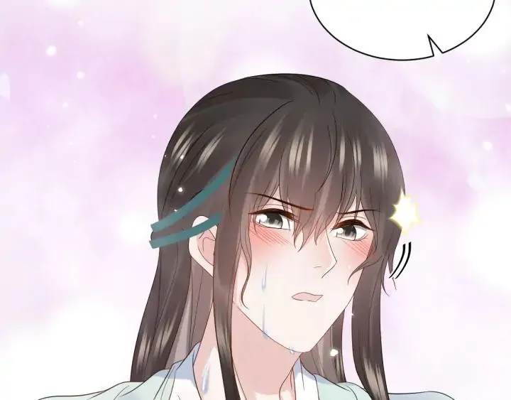 第73话 我真的好想你啊…… 第124页