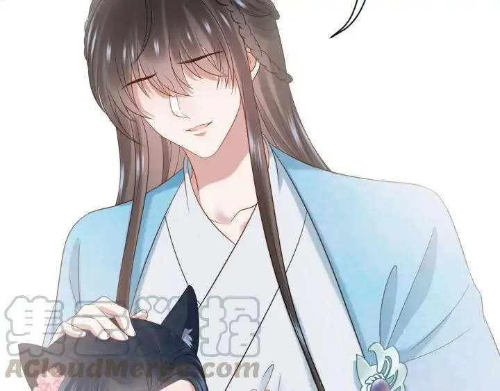 第74话 一起洗不就好了！ 第9页