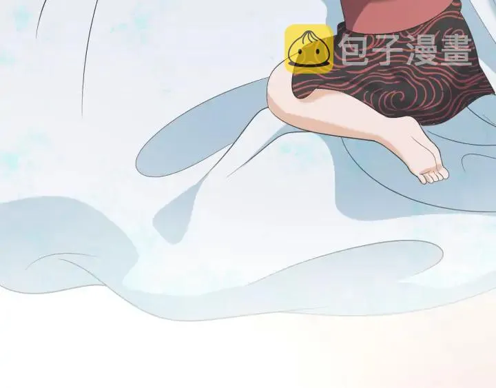 第74话 一起洗不就好了！ 第11页