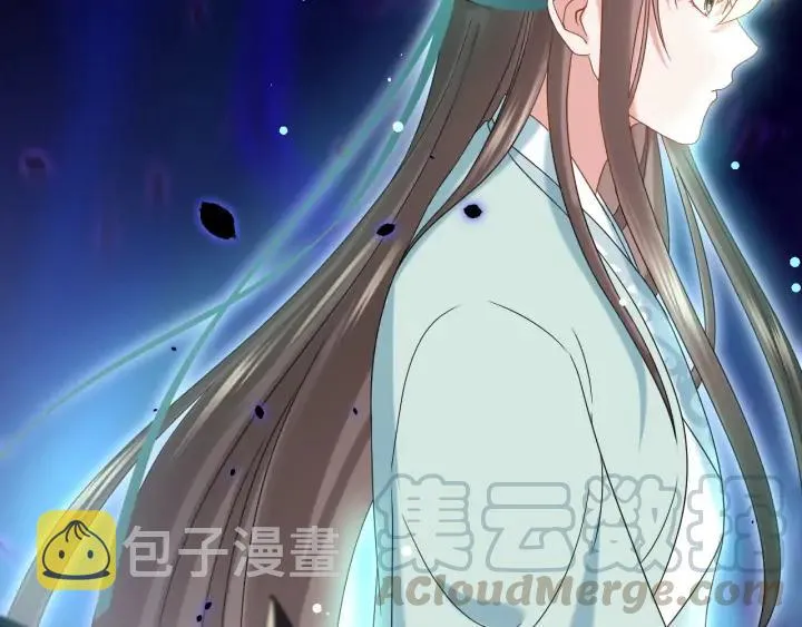 第74话 一起洗不就好了！ 第29页