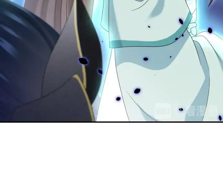 第74话 一起洗不就好了！ 第30页