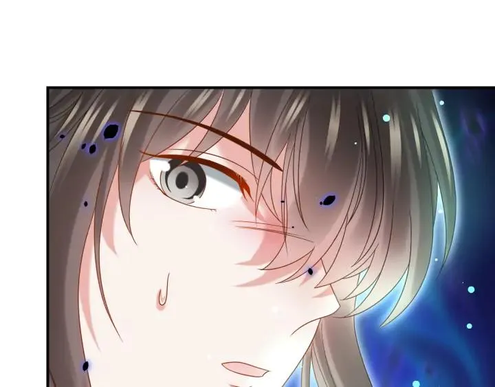 第74话 一起洗不就好了！ 第31页