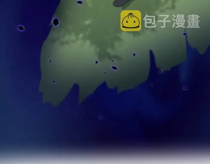 第74话 一起洗不就好了！ 第36页