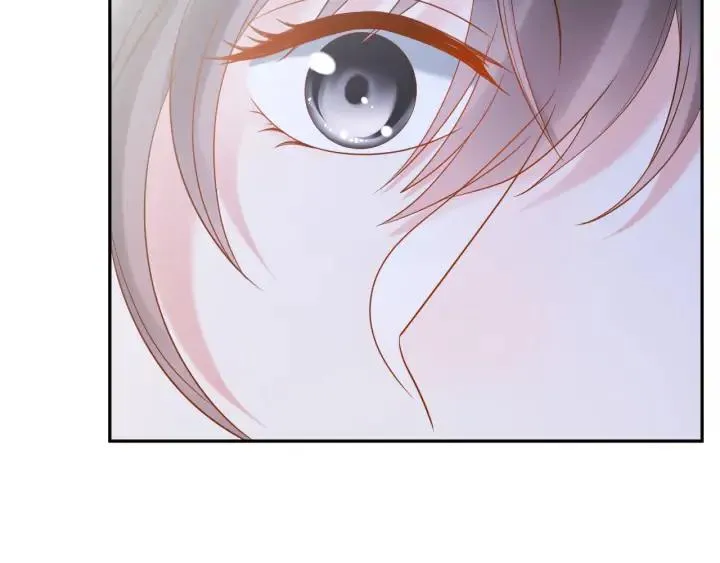 第74话 一起洗不就好了！ 第47页
