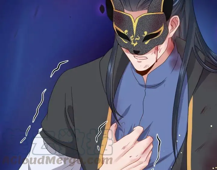 第74话 一起洗不就好了！ 第49页
