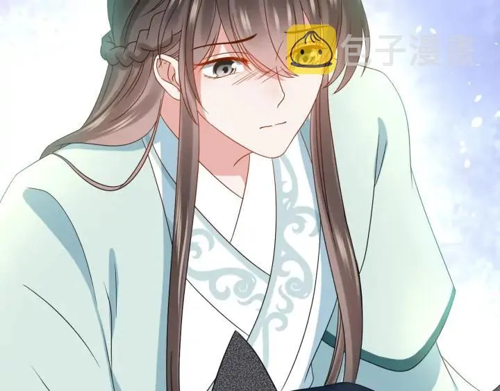 第74话 一起洗不就好了！ 第52页
