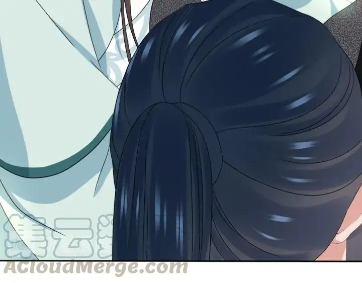第74话 一起洗不就好了！ 第53页