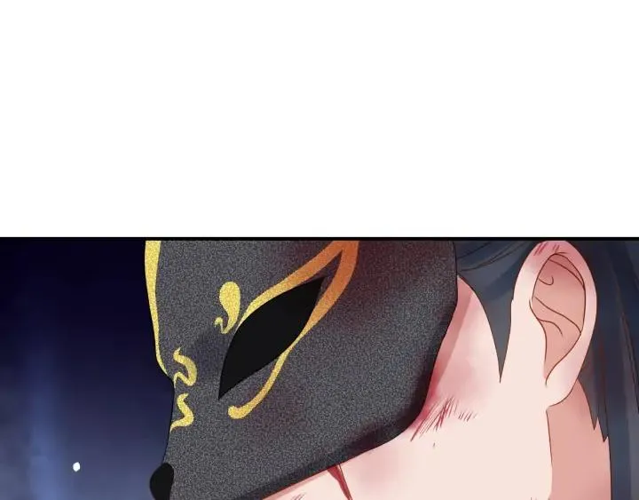 第74话 一起洗不就好了！ 第54页