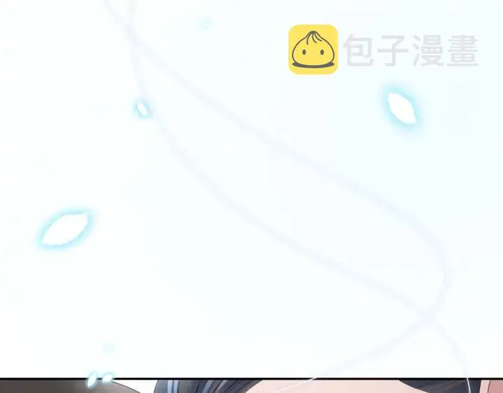 第74话 一起洗不就好了！ 第67页