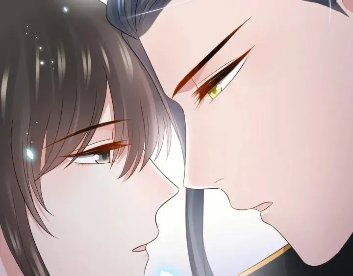 第74话 一起洗不就好了！ 第68页