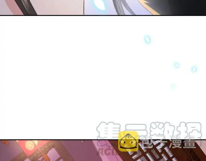 第74话 一起洗不就好了！ 第69页
