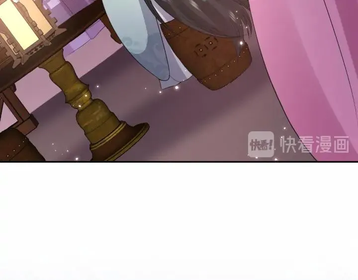 第74话 一起洗不就好了！ 第71页
