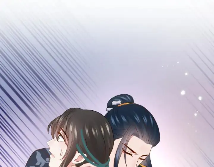 第74话 一起洗不就好了！ 第72页