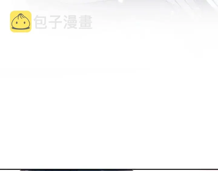 第74话 一起洗不就好了！ 第74页
