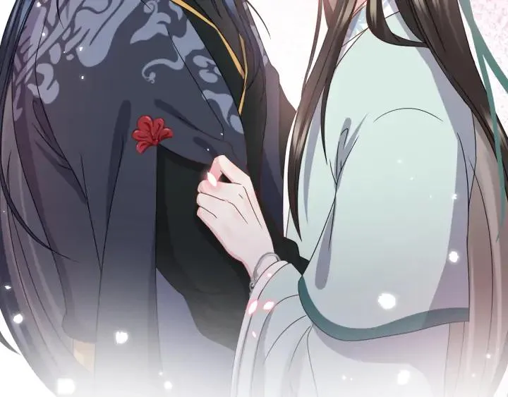 第74话 一起洗不就好了！ 第83页