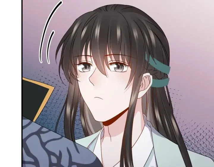 第74话 一起洗不就好了！ 第87页