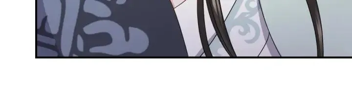 第74话 一起洗不就好了！ 第88页