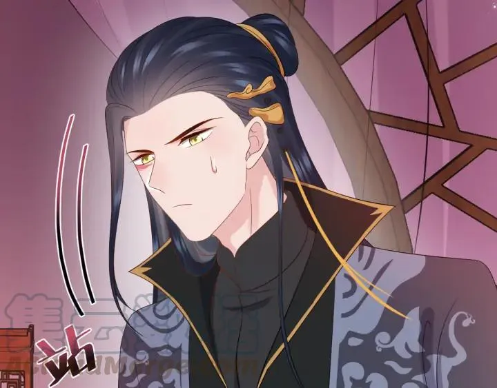 第74话 一起洗不就好了！ 第93页