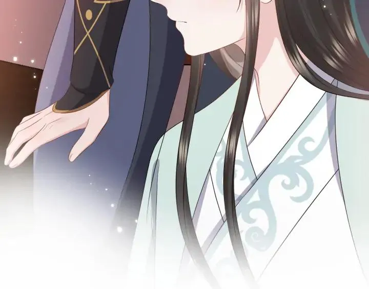 第74话 一起洗不就好了！ 第95页