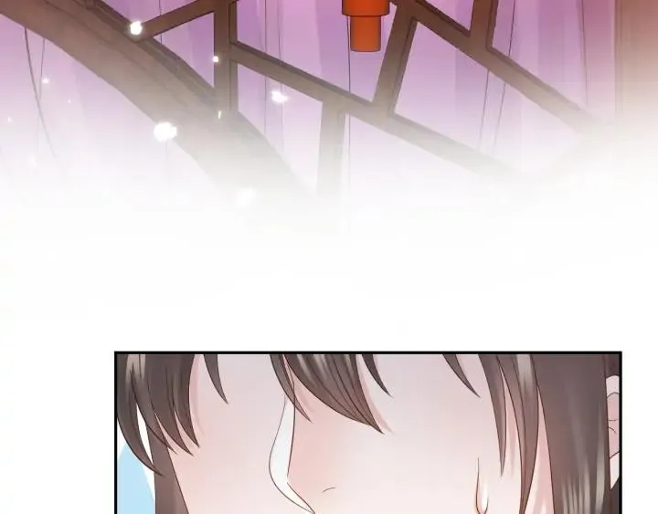 第74话 一起洗不就好了！ 第98页