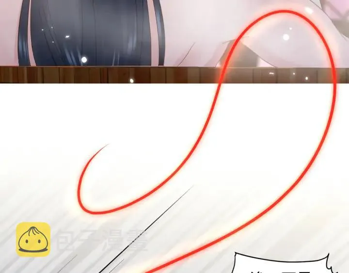第74话 一起洗不就好了！ 第108页