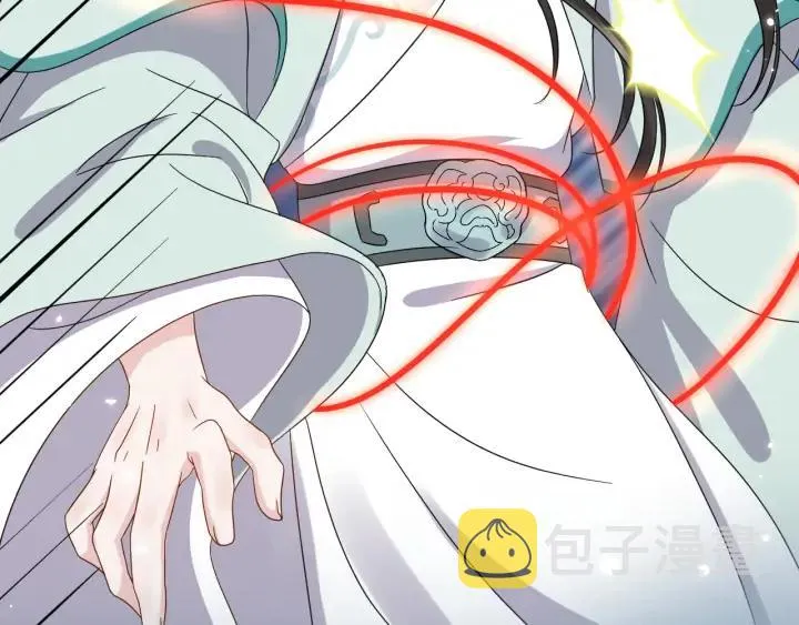 第74话 一起洗不就好了！ 第110页