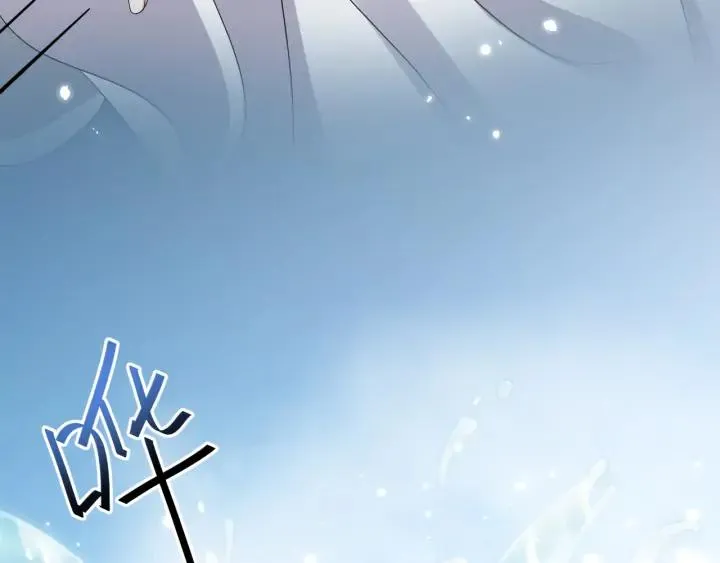 第74话 一起洗不就好了！ 第111页