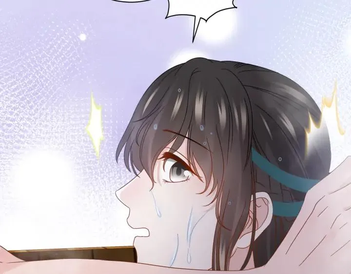 第74话 一起洗不就好了！ 第116页