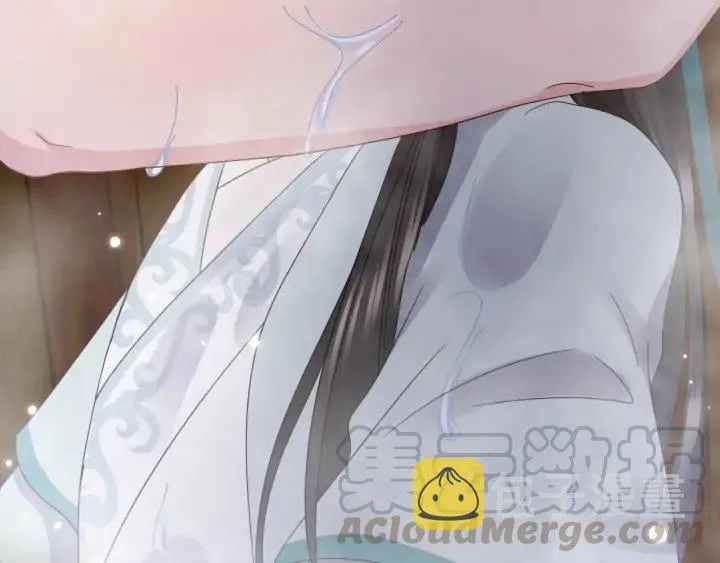 第74话 一起洗不就好了！ 第117页