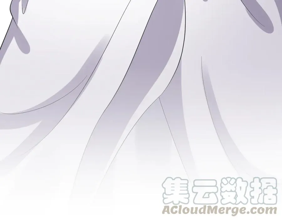 第75话 你是属于我的。 第41页