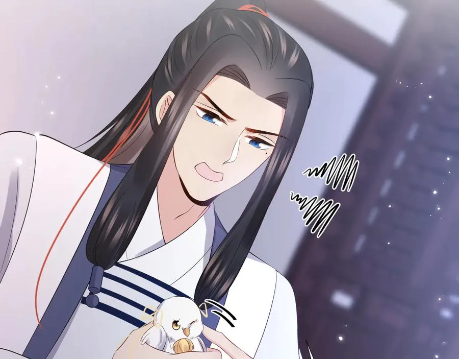 第75话 你是属于我的。 第46页