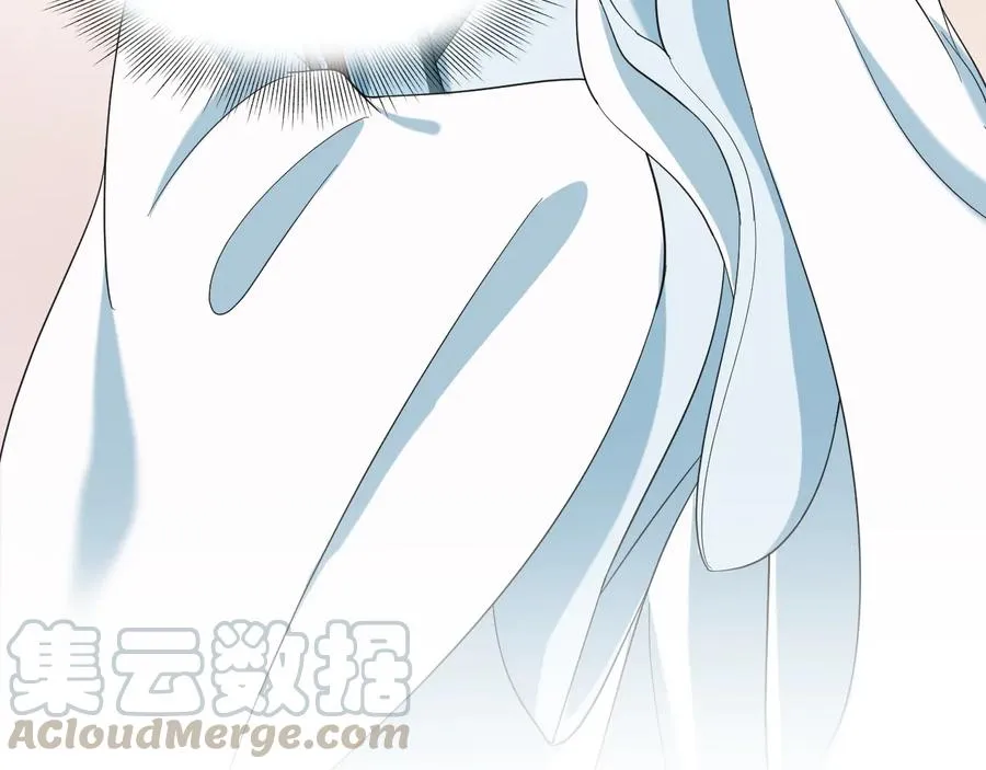 第75话 你是属于我的。 第113页