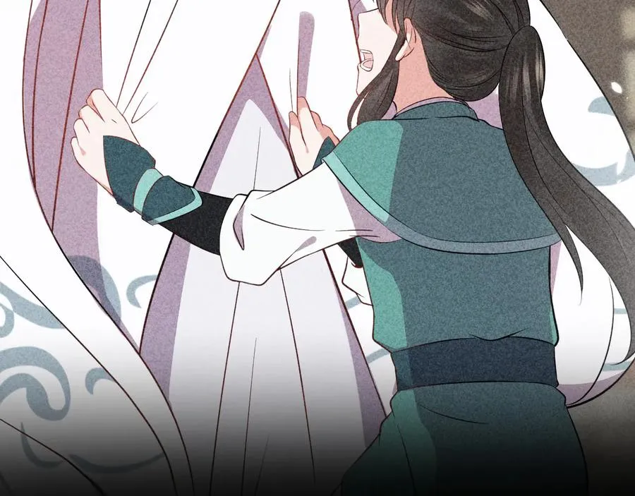 第76话 续弦又是妖族！ 第42页