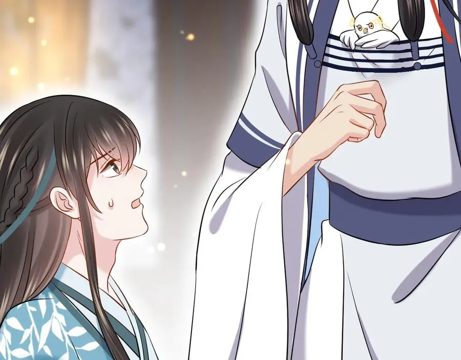 第76话 续弦又是妖族！ 第50页