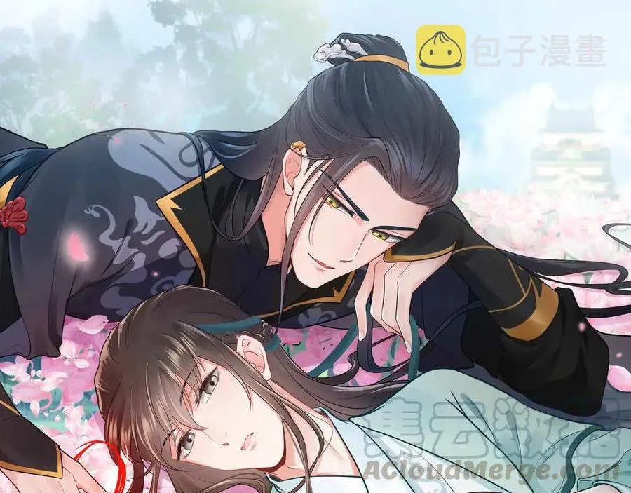 第77话 好重的杀气…… 第1页