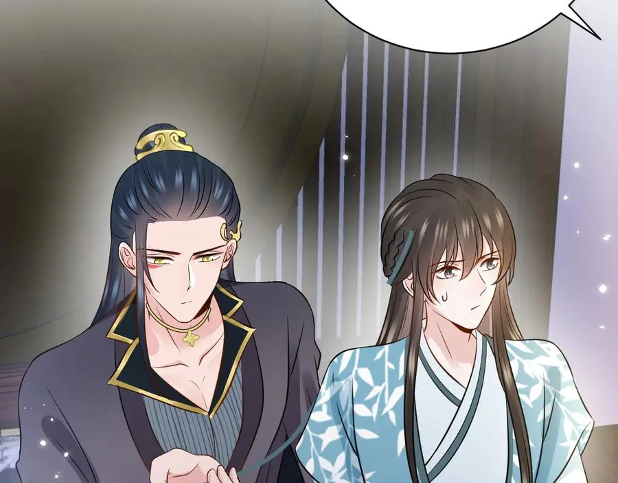 第77话 好重的杀气…… 第12页