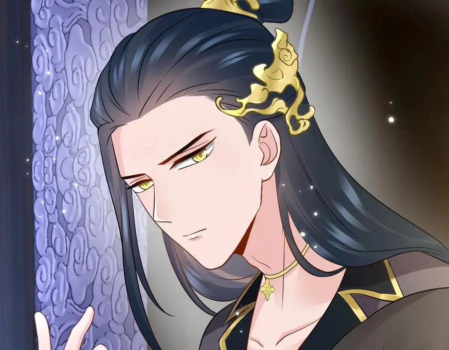 第77话 好重的杀气…… 第15页