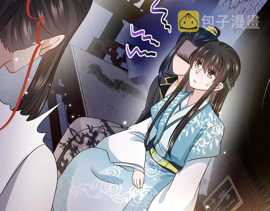 第77话 好重的杀气…… 第27页