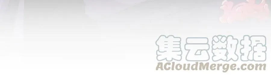 第77话 好重的杀气…… 第33页