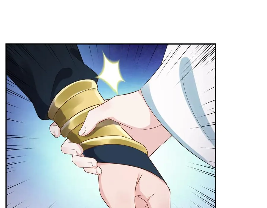 第77话 好重的杀气…… 第35页