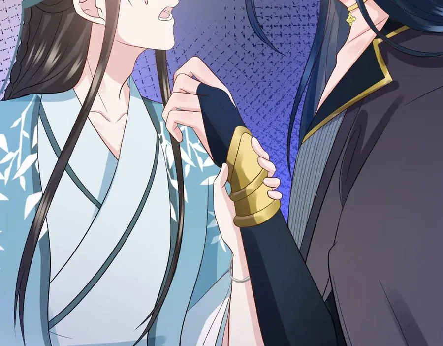 第77话 好重的杀气…… 第50页