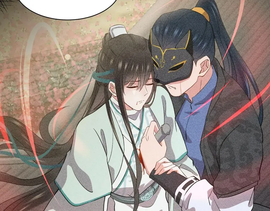 第77话 好重的杀气…… 第72页