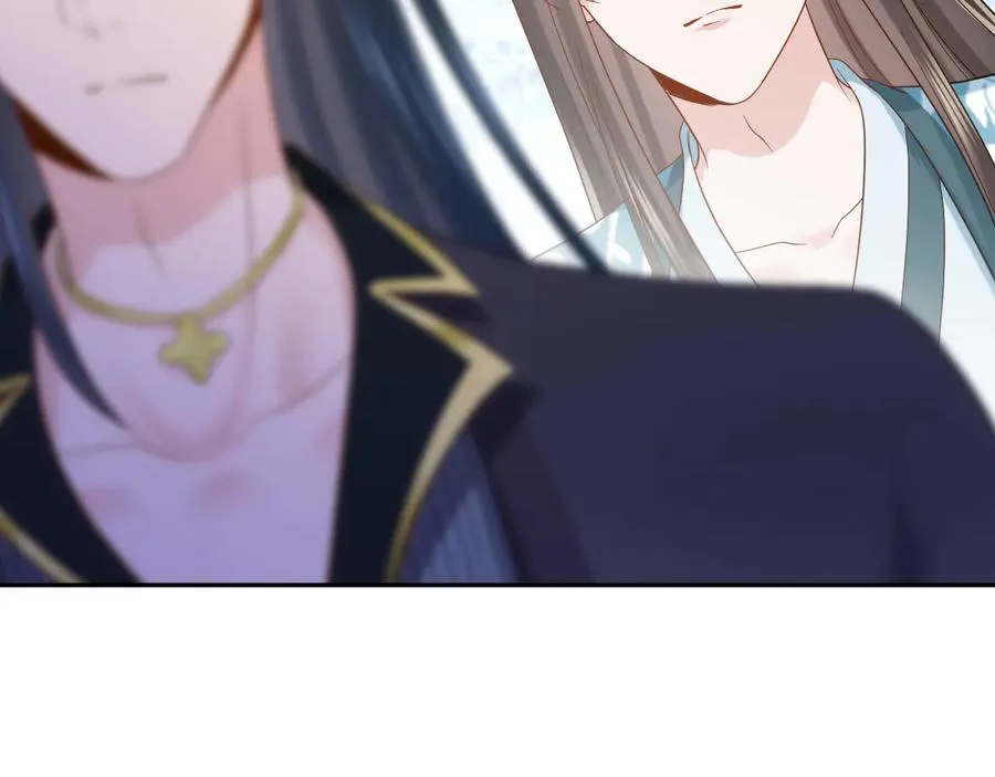 第77话 好重的杀气…… 第76页
