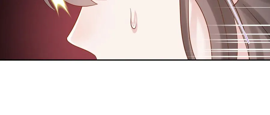 第77话 好重的杀气…… 第78页