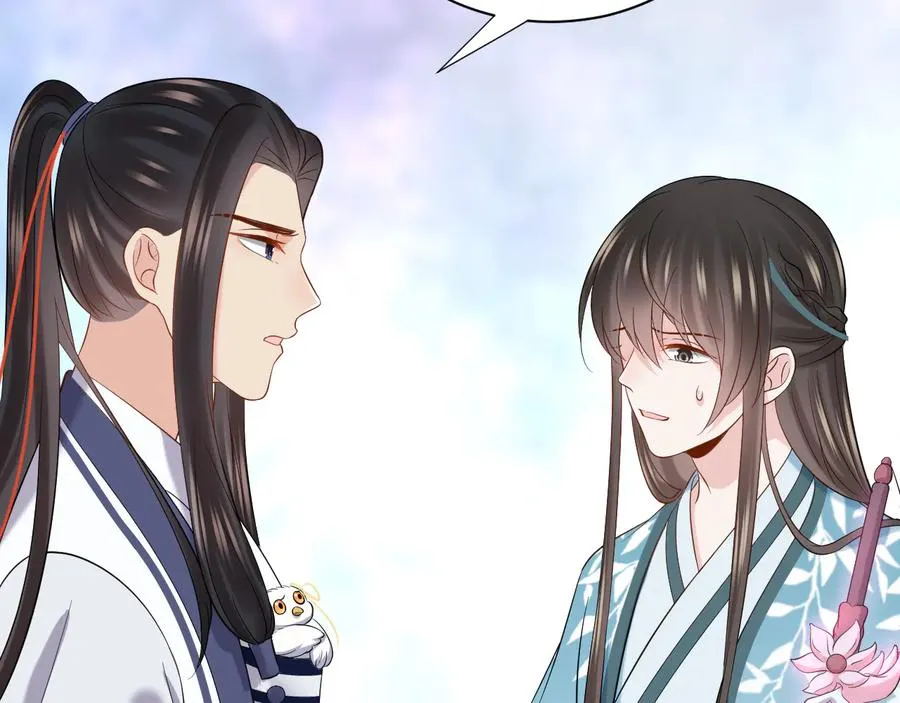 第78话 床头吵架床尾和。 第27页