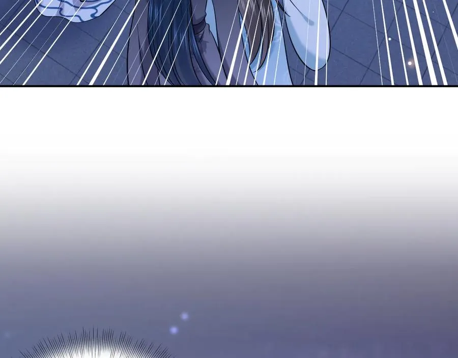 第78话 床头吵架床尾和。 第54页