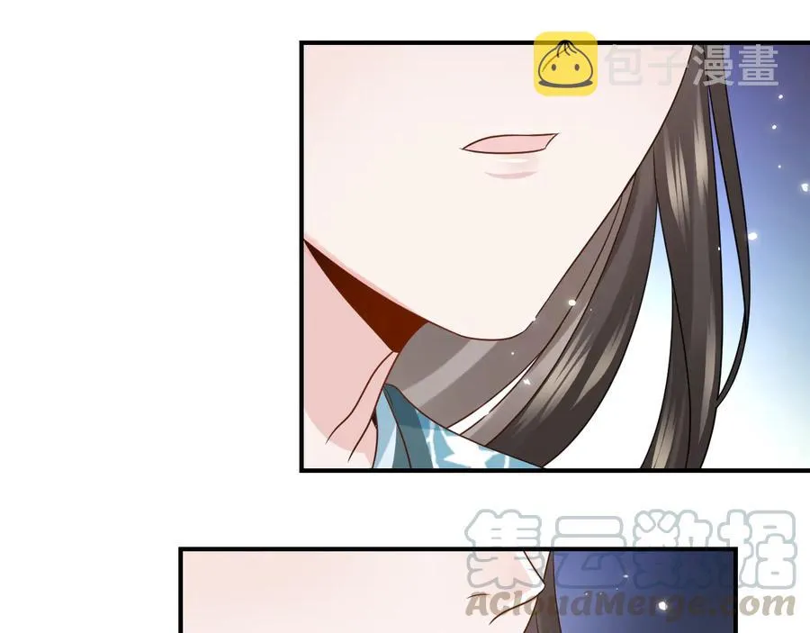 第78话 床头吵架床尾和。 第101页